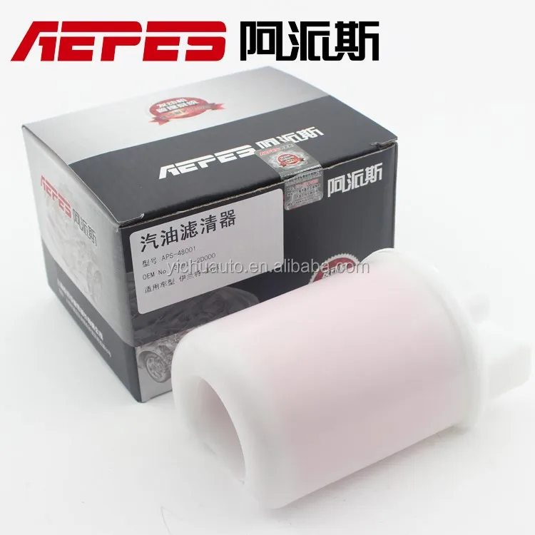 Aps48001 Oe No.319112d000 Auto Fuel Filter For Hyundai Elantra Buy