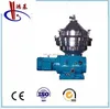 Vertical Rotary Bowl Separator - Centrifuge For Biodiesel Separation