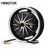 14 Inch 1500W-3000W High Torque Bldc 72V electric car hub motor conversion kits