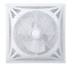 3 speed control Shami 60X60 false Ceiling fan with remote control