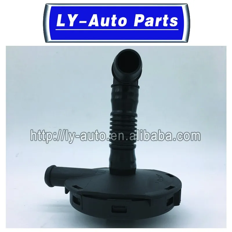 Engine Crankcase Pcv Vent Breather Exhaust Valve For Audi A4 B6 B7 2.4