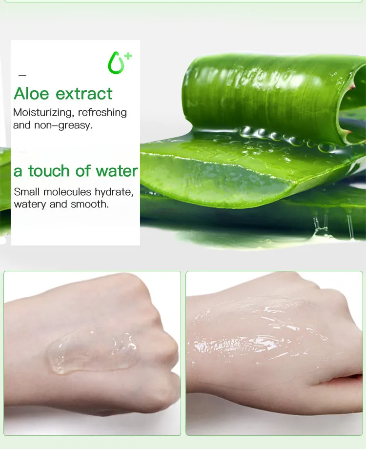 Bisutang Aloe Vera Moisturizing Gel Acne Printing Powder Stinging Scars