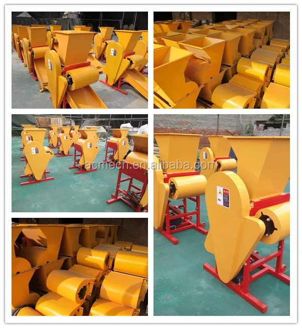 Electric Peanut Sheller (5)