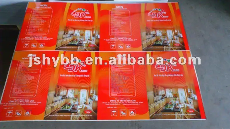 1338808205743_hz-rfqmyalibaba-web2_1583 (2).JPG
