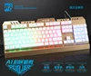 2019 hot selling blacklight keyboard has 7 Color illuminated Breathing Wired Aluminum Mechanical Keyboard For Gaming