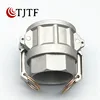 Type C aluminum camlock-- On Sell Aluminum Camlock Quick Coupling Type B Connect Fittings Released Couplings