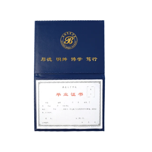 
A4 pu leather stamping logo Diploma Cover 