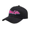 new design plain baseball cap cheap,custom embroidery simple baseball cap bulk,wholesale dad hat and cap