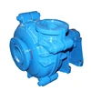 slurry pump for Marble dust and filter press