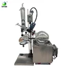 Promotion rotary collector laboratory use re-5220 Vacuum rotary evaporator with water bath