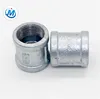 Hot dipped galvanized 1/2 inch sockets parallel threads with ribs casting iron coupling