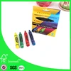 Cheap bath crayon for child wax crayon for kids 8pcs set