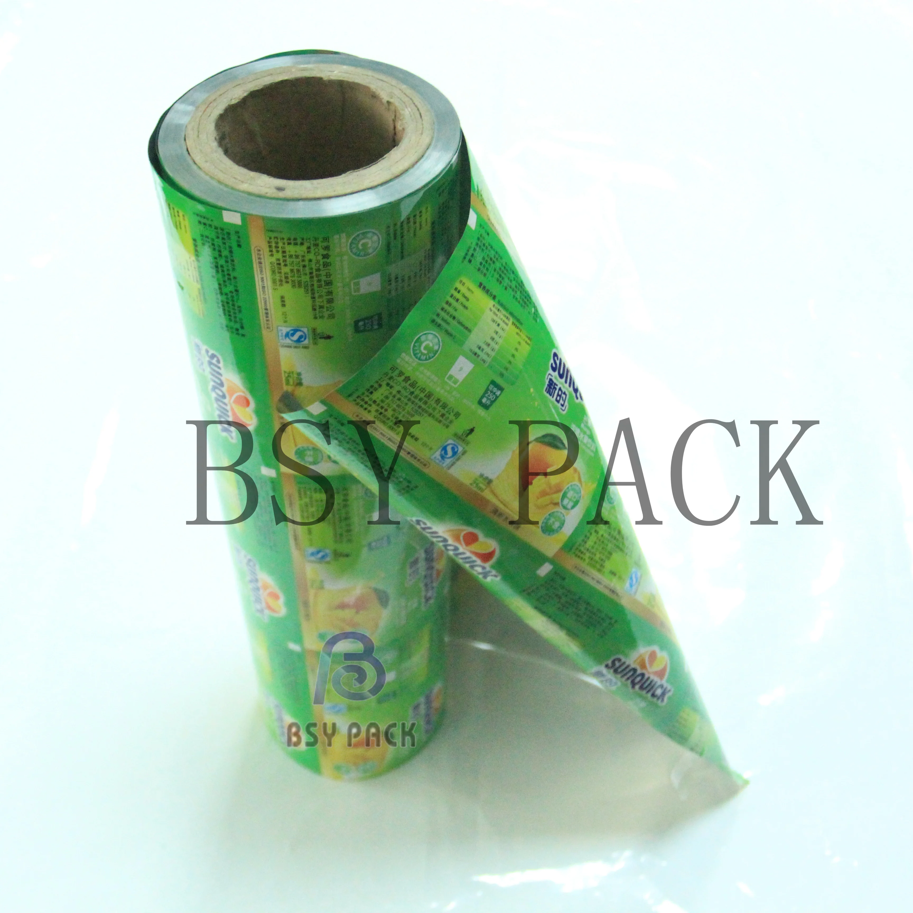 High Quality Printed Laminated Plastic Packaging Roll Film For Sachet Shampoo With Factory Price