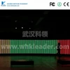 Interactive lighting Lighting control system Light path interactive control Interactive quantitative engineering