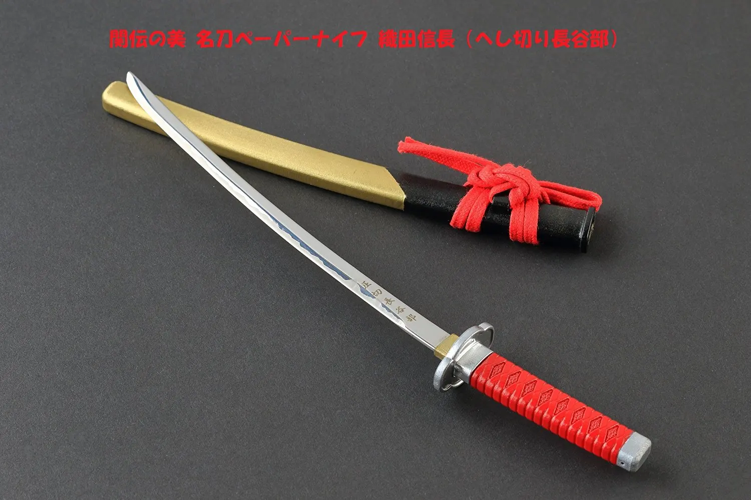 Cheap katana in japanese, find katana in japanese deals on line at Alibaba....