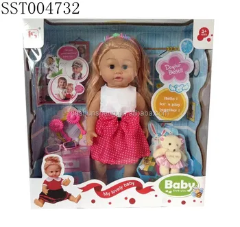 doll beauty set