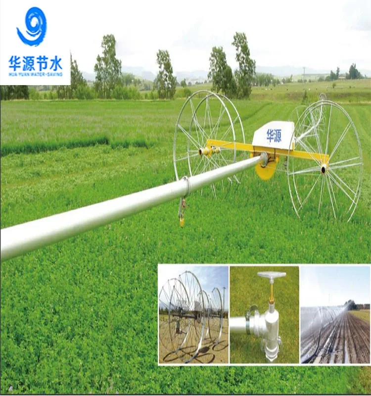 High Quality Farm Sprinkler Irrigation System Buy Agricultural