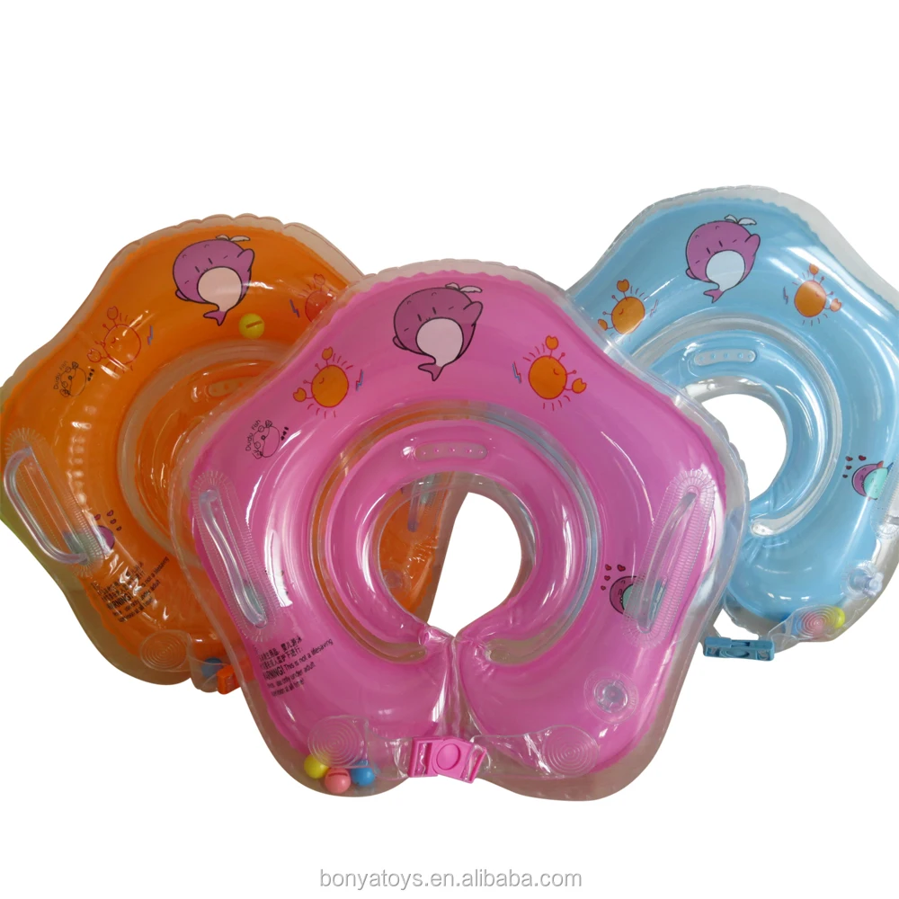 baby pool ring