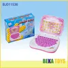 Interesting audio dictionary book,education toys for kids learning Arabic