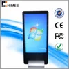 HQ650-C3 Electronics power supply 65 inch lcd standing alone wifi network computers for school office bank