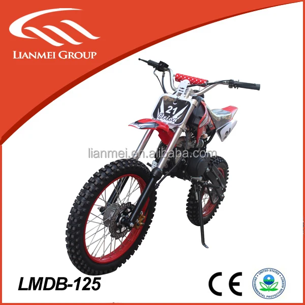 LMDB-125 .jpg