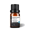 /product-detail/black-seed-oil-cumin-cold-pressed-oil-organic-60774526755.html