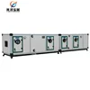 Powerful and energy saving packaged outdoor HVAC equipment Packaged Rooftop Air Condition