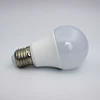 China led lights smart automatic motion sensor lamp making
