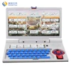 plastic learning machine, muslim toys, arabic learning machine