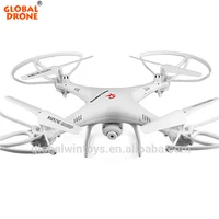 

Globalwin Radio Control Toy Big 2.4G Drone 4 CH Surveillance HD Camera