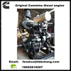 original cummin diesel engine 4BT for skid steer loader with power 80hp