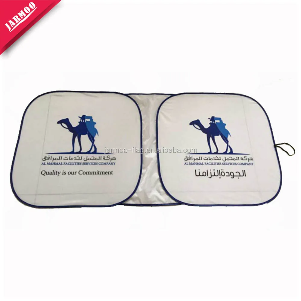 
Cheap High Quality Car Front Sun Shade with Free Artwork Customized Logo 