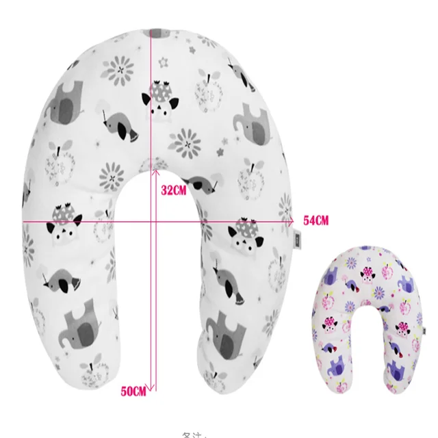 Waterproof Nursing Pillow Case Cover For Baby Feeding Buy