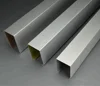China Colorful Decorative Linear Pipe U Shaped Suspended Aluminum Metal False Square Tube Baffle Ceiling
