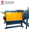 PP PE LDPE LLDPE HDPE film soft flakes rigid dewatering machine recycling line