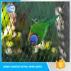 Aviary Mesh / Zoo Rope Mesh Cage Bird