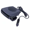 New china products 12v electric car heater auto heater fan