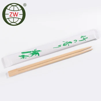 quality chopsticks
