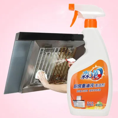 

Cleaner Detergent Remove Heavy Oil spray Liquid Strong Decontamination Kitchen Detergent Liquid 500g