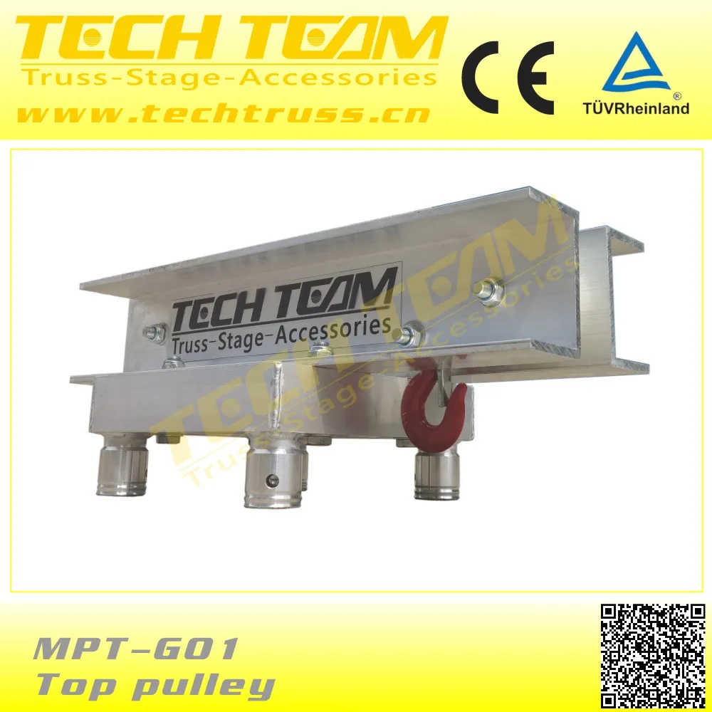 MPT-30G Top pulley.jpg