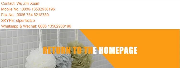 Creative design body care easily available novely pe mesh bath sponge