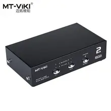 MT VIKI Maituo 2102DL 2 Port KVM Switch DVI with Audio USB Mouse Keyboard Auto Hotkey