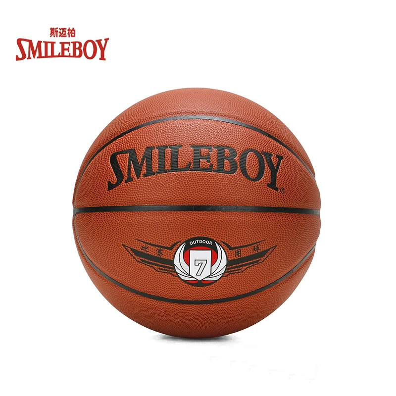 

Smileboy brand official size 7 promotional pu leather basketball ball, Any color