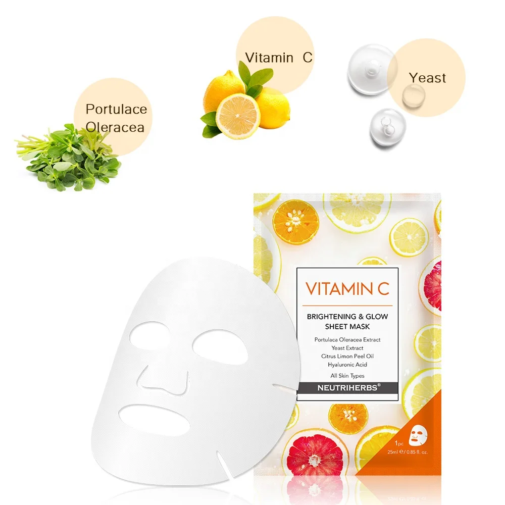 

Private Label Skincare Facial Sheet Mask Natural Plant Fruit Extract Moisturizing Face Mask Fruit Facial Mask