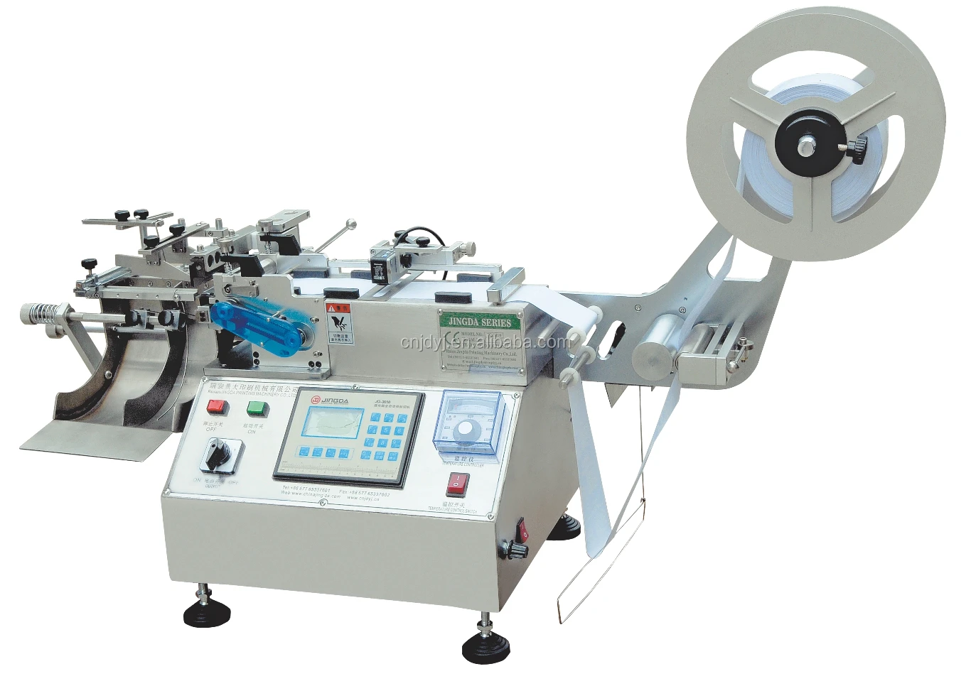 (jq3010b) Fully Automatic Hot And Cold Nylon Care Label Cutting