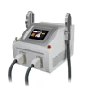 Hitech ipl shr elight handpiece