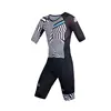 China Wholesale Printing Short Sleeve Bicycle Cycling Jersey custom made women's cycling wear