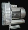 3HP Low Vibration Regenerative Air Vacuum Pumps