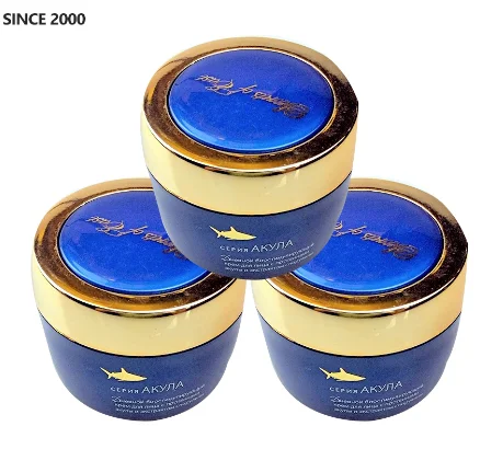 

OEM/ODM Collagen Vitamin E milk moisturizing whitening cream, Milk white