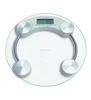 hotselling 250kgs CE/RoHS weight announcement talking digital bathroom scale